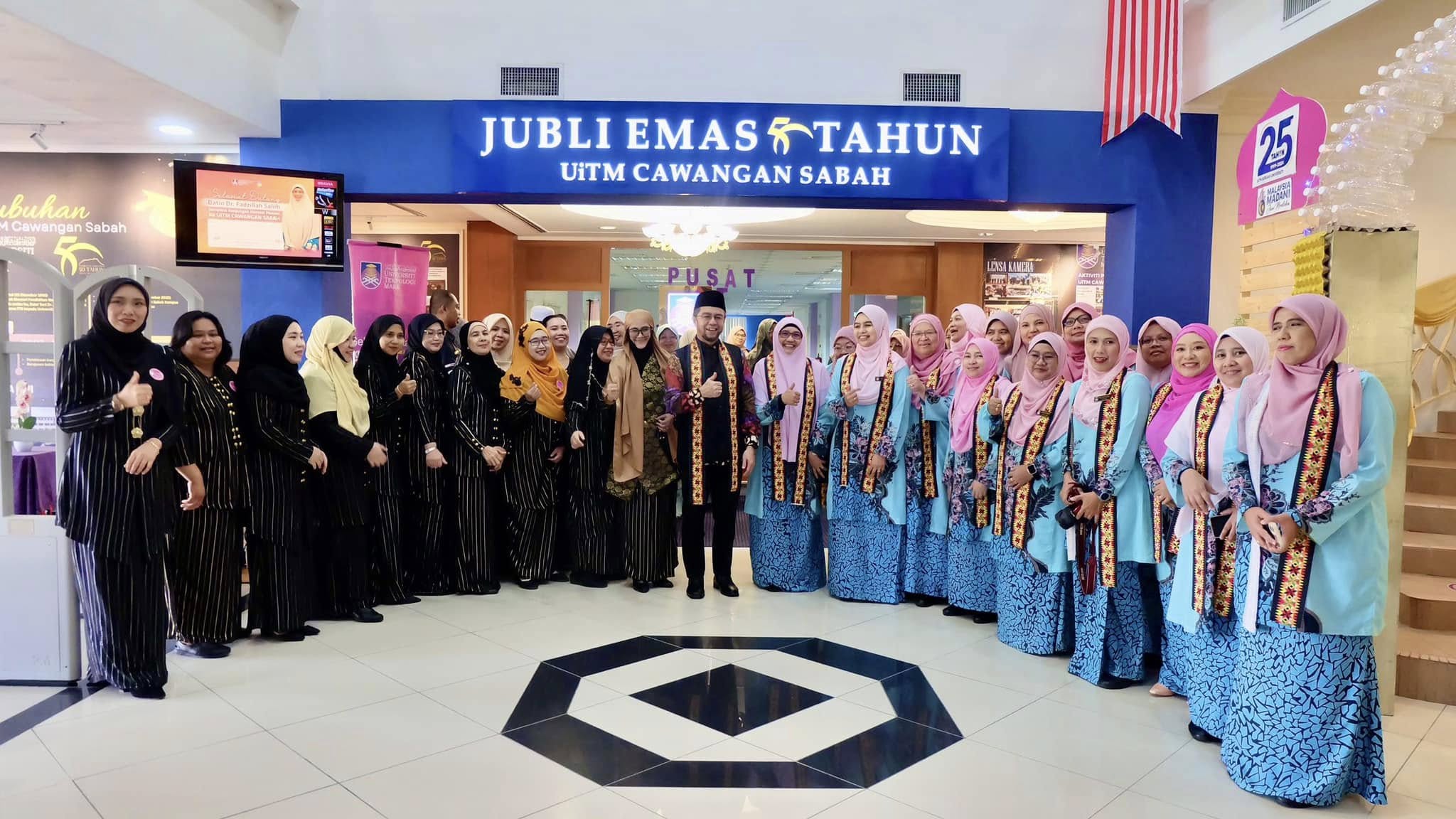 NAIB CANSELOR UiTM TURUT SERTA DALAM PROGRAM KUNJUNGAN HORMAT AHLI JAWATANKUASA INDUK PEWANI UiTM CAWANGAN SELANGOR KE PEWANI UiTM CAWANGAN SABAH DAN TEAMBUILDING